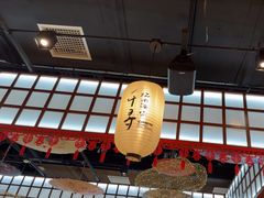 -千寻山野烤肉(中关村店)
