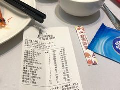 -君德澜酒家·创意粤菜(金山谷店)