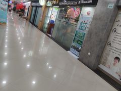 -同至人购物中心(朝阳街店)