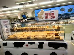 -红星前进面包牛奶公司(君太店)