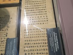 -中国甲午战争博物院