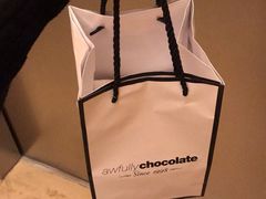 -Awfully Chocolate(来福士广场店)