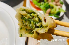 Spring Bamboo Shoot and Shepherd's Purse Dumplings