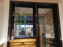 门面-森Some Fusion(荔湾店)