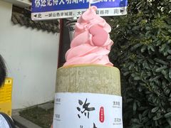 -济南大明湖景区