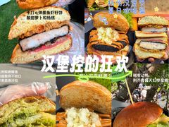 -龙湖杭州滨江天街
