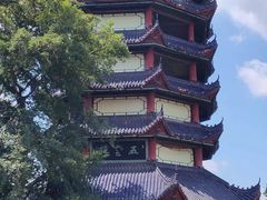 -丰都鬼城名山景区