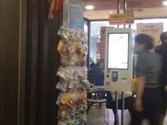 -麦当劳(龙之梦购物中心店)