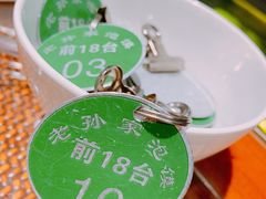 -毅祥斋老孙家泡馍(西羊市店)