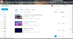 -飛凡TATTOO纹身•原创