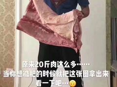 -小胡子祥彪烧烤(北湖总店)
