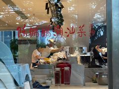 -陈鹏鹏潮汕菜(欢乐海岸 海边景观店)