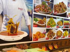 -渔家风味·鲅鱼水饺·央视展播·海鲜天津菜(开发区店)