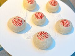 -花家怡园(四合院总店)