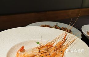 Plum-Flavored Marinated Tiger Shrimp