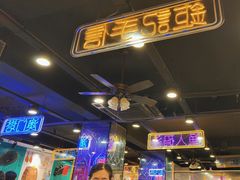 -澳门陈光记烧味饭店(南京德基广场店)