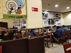 大堂-宏状元现熬粥·京味菜(三里河店)