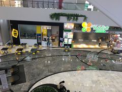 -高志大厦