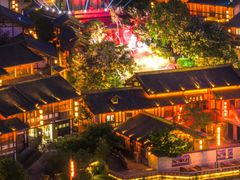 -茅山东方盐湖城景区