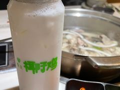 -狐狸爱上椰子鸡(滨江星光大道店)