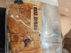 -分子跳动鲜活面包(五一大道店)