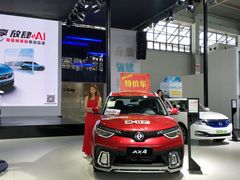 -沈阳国际会展中心管理有限公司