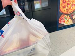 -达美乐比萨(栖霞大道店)