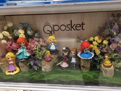 -泡泡玛特POPMART(蓝色港湾店)