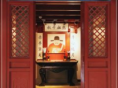 -于谦祠