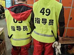 -蓟洲国际滑雪场