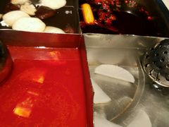 -海底捞火锅(璞丽中心店)