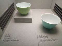 -台北故宫博物院