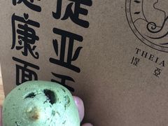 -提亚烘焙·手作面包·生日蛋糕(七星店)
