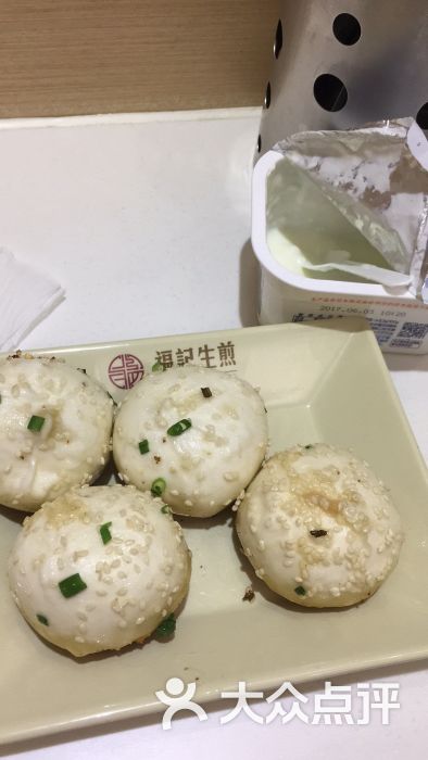 福记生煎(保利店-鲜肉生煎图片-成都美食-大众点评网