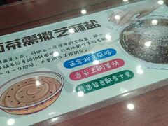 -护国寺小吃(地安门店)