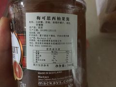 -精点味道(西安路店)