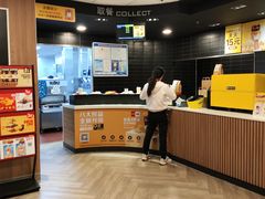 -麦当劳(集美石鼓店)