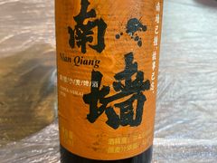 -靓靓蒸虾(中山公园店)