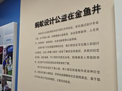 -中国湿地博物馆