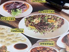 -老碗会·陕西手工面(燕南路店)
