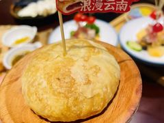 -芸南道·过桥米线(昆明老街旗舰店)