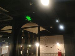 -鱼酷活鱼烤鱼(梅江印象城店)