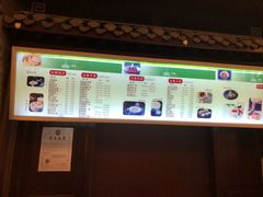 -冶春茶社(官园桥店)