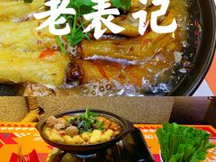 -老表记广西宵夜螺蛳鸭脚煲(西大店)