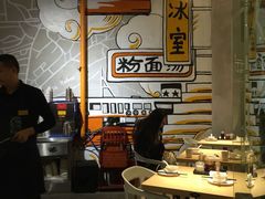 -来龙里 精致 东南亚餐室(万象城店)