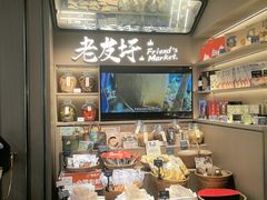 -桂小厨广西菜(水晶城店)