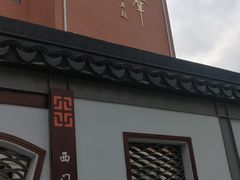 -上海市敬业中学