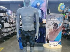 -迪卡侬(大英山店)