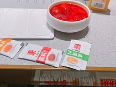 -丰茂烤串(公园店)