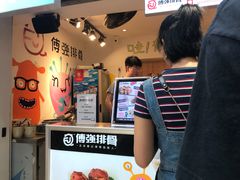 -傅强排骨(成都总店)